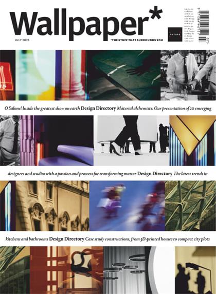 墙纸（wallpaper）2025年7月