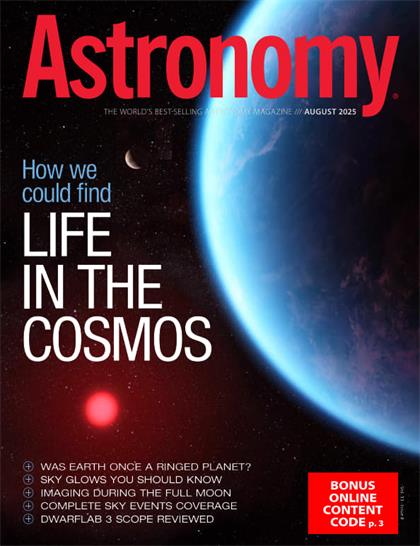 天文学（astronomy）2025年8月