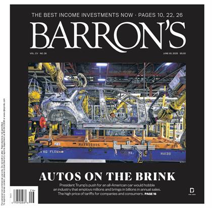 巴伦周刊（Barron’s）2025年6月30日