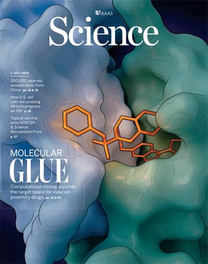 科学（Science）2025年7月3日