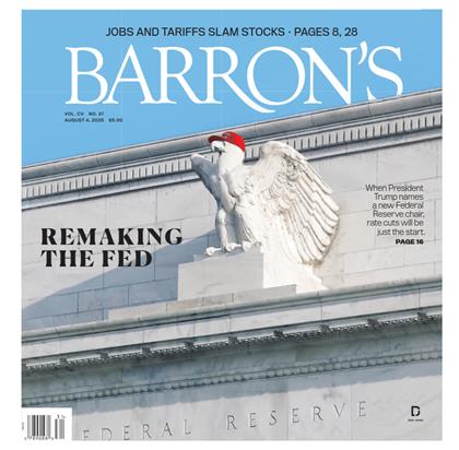 巴伦周刊（Barron’s）2025年8月4日
