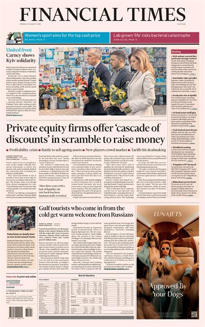 金融时报（Financial Times）2025年8月25日