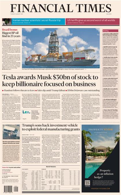 金融时报（Financial Times）2025年8月5日