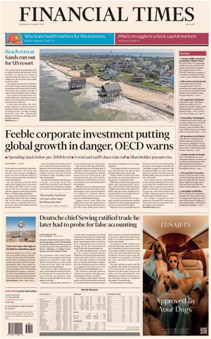 金融时报（Financial Times）2025年8月6日