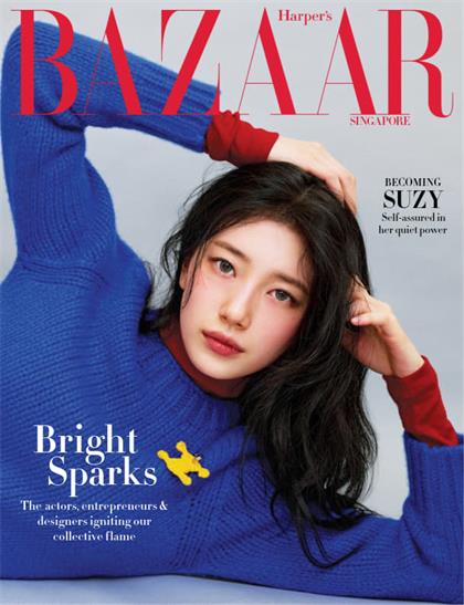 【新加坡版】时尚芭莎（Harpers Bazaar）2025年8月