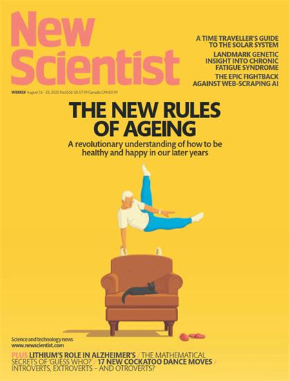 新科学家（New Scientist）2025年8月16日