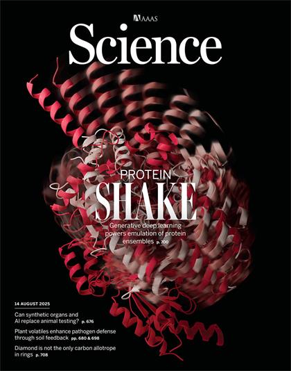科学（Science）2025年8月14日
