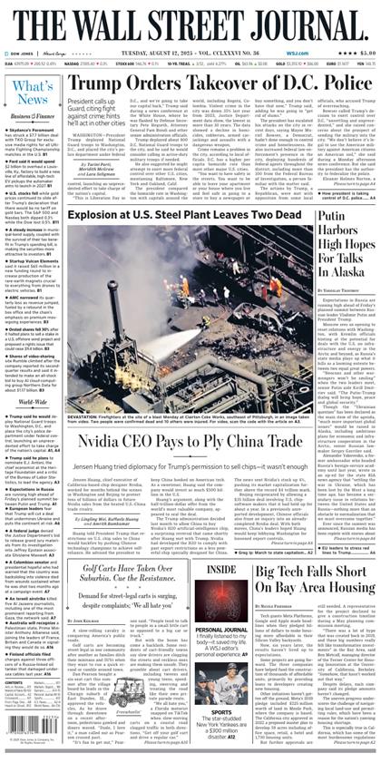 华尔街日报（The Wall Street Journal）2025年8月12号