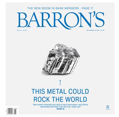 巴伦周刊（Barron’s）2025年9月15日