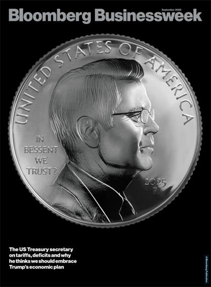 【美国版】彭博商业周刊（Bloomberg Businessweek）2025年9月