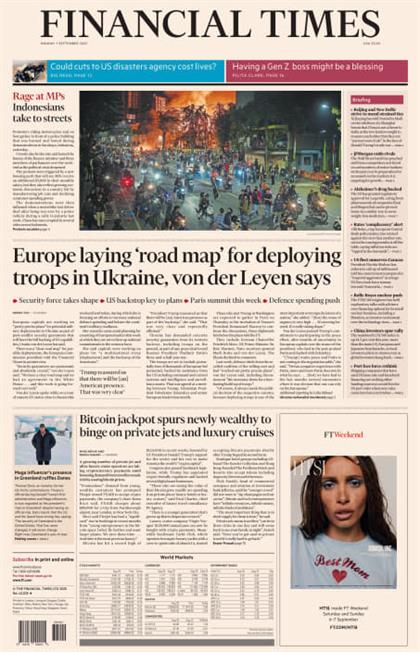 金融时报（Financial Times）2025年9月1日