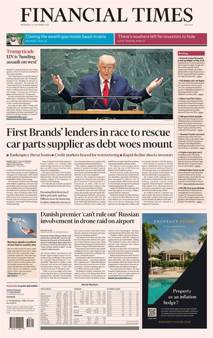 金融时报（Financial Times）2025年9月24日