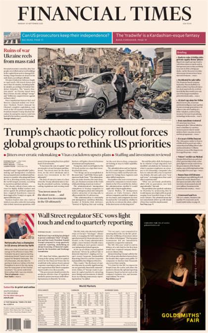 金融时报（Financial Times）2025年9月29日