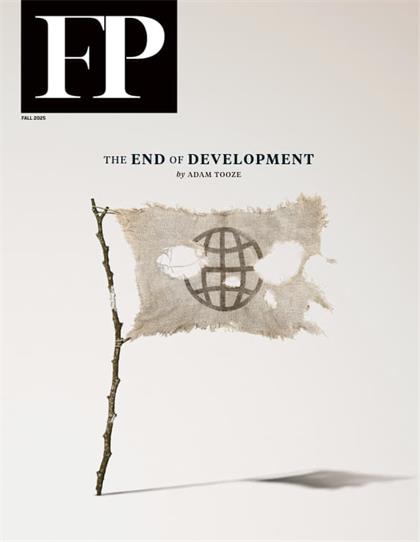 外交政策（Foreign Policy）2025年秋季刊