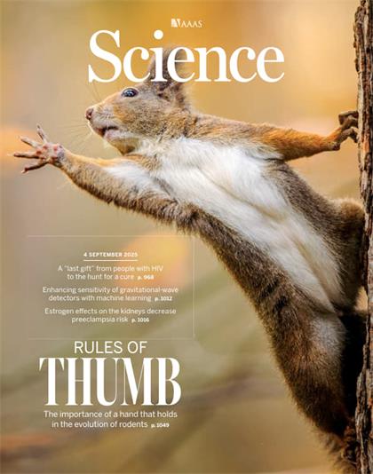 科学（Science）2025年9月4日