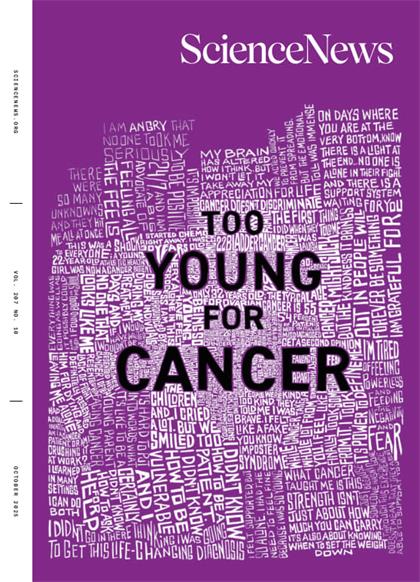 科学新闻（ScienceNews）2025年10月