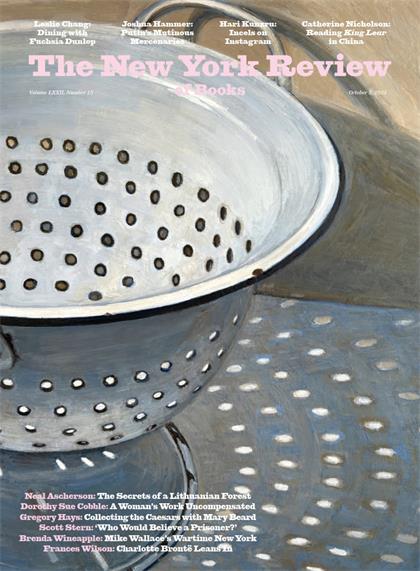 纽约书评（The New York Review of Books）2025年10月9日