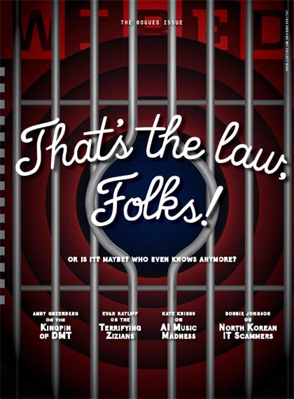 【美国版】连线（Wired）2025年7-8月