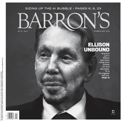 巴伦周刊（Barron’s）2025年10月13日