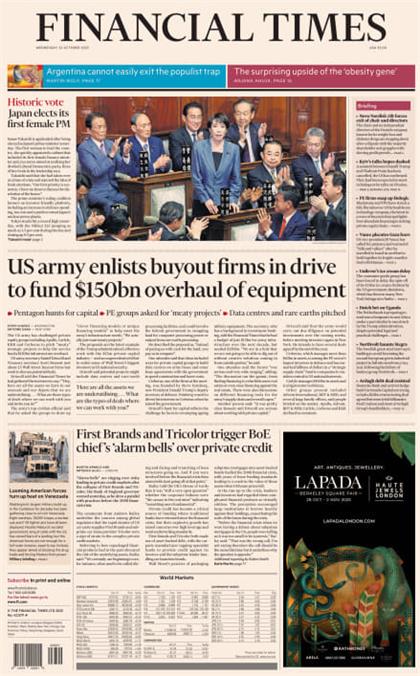 金融时报（Financial Times）2025年10月22日