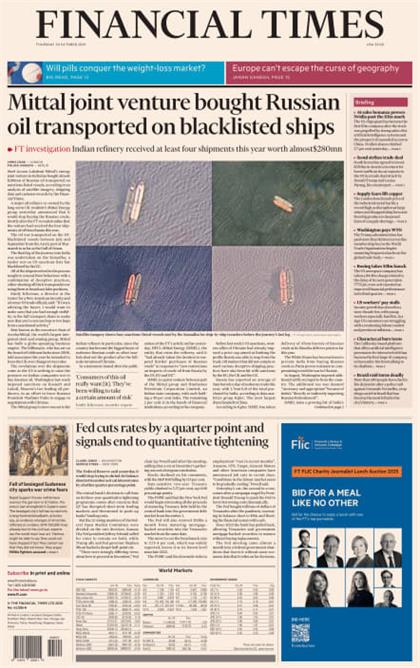 金融时报（Financial Times）2025年10月30日