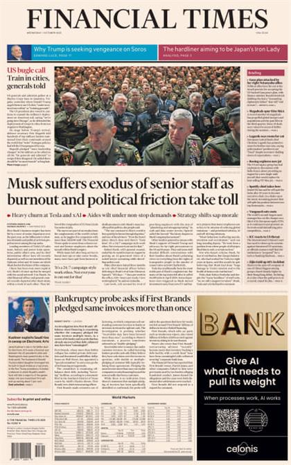 金融时报（Financial Times）2025年10月1日