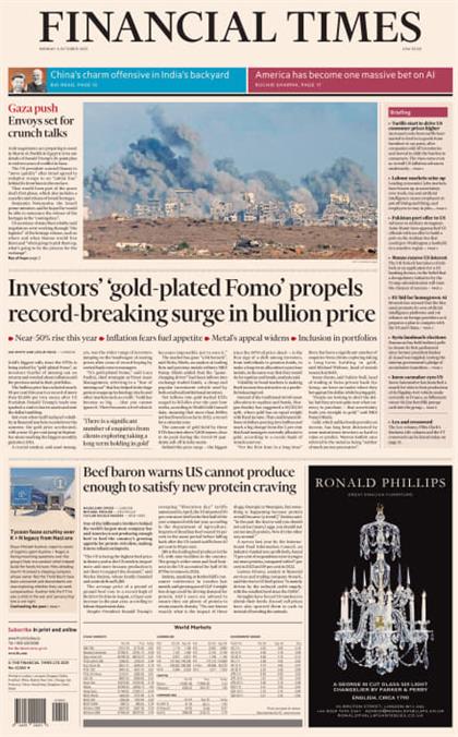 金融时报（Financial Times）2025年10月6日