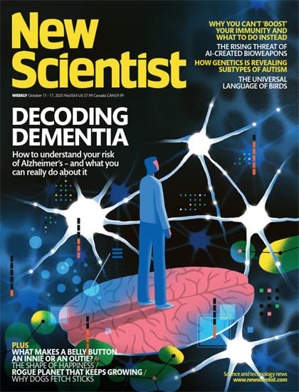 新科学家（New Scientist）2025年10月11日