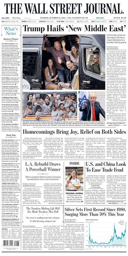 华尔街日报（The Wall Street Journal）2025年10月14号
