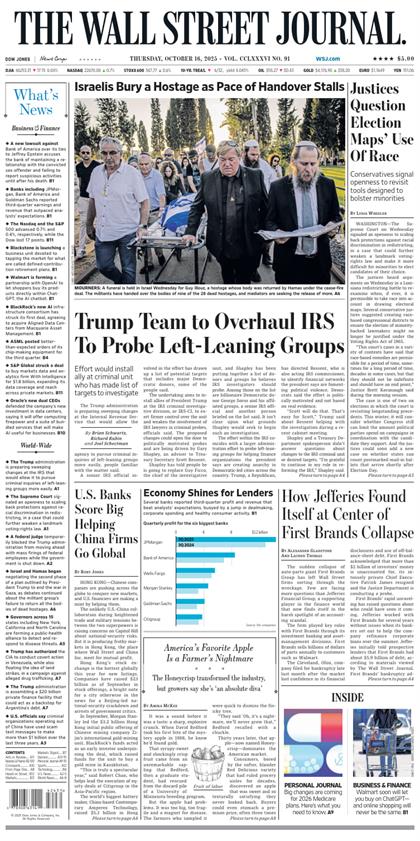 华尔街日报（The Wall Street Journal）2025年10月16号