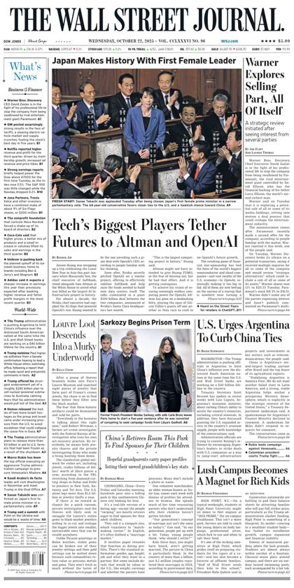 华尔街日报（The Wall Street Journal）2025年10月22号