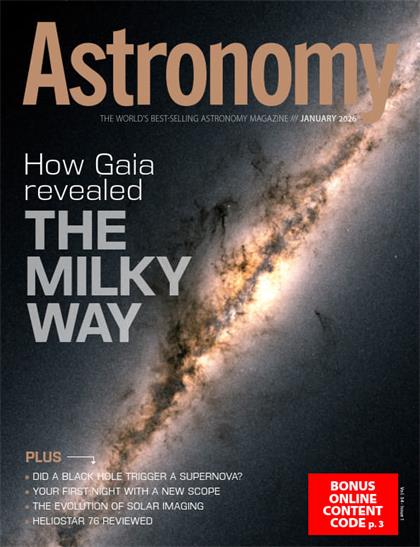 天文学（Astronomy）2026年1月
