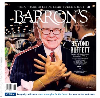 巴伦周刊（Barron’s）2025年11月17日