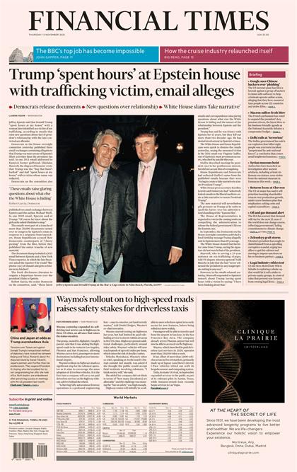 金融时报（Financial Times）2025年11月13日