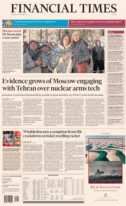 金融时报（Financial Times）2025年11月20日