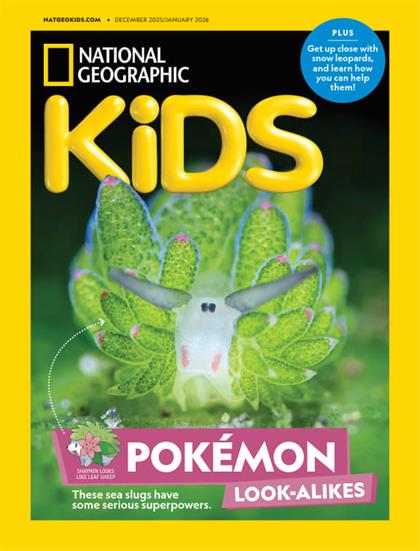 【美国版】美国国家地理少儿版（National Geographic Kids）2025年12月-2026年1月
