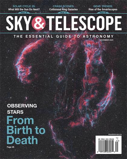 天空与望远镜（Sky & Telescope）2025年11月