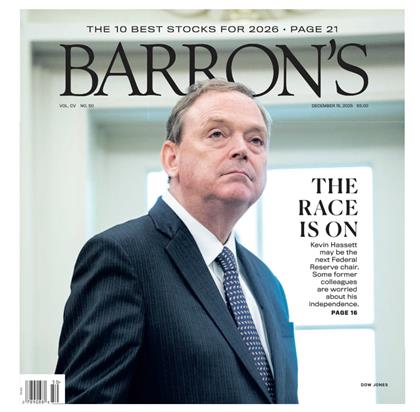巴伦周刊杂志（Barron’s）2025年12月15日
