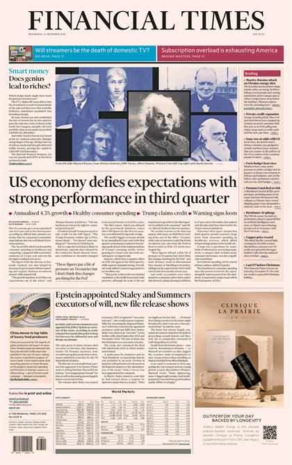 金融时报（Financial Times）2025年12月24日