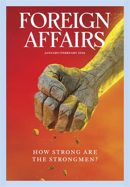 外交事务（Foreign Affairs）2026年1-2月