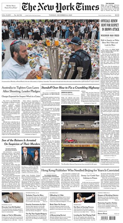 纽约时报（The New York Times）2025年12月16号
