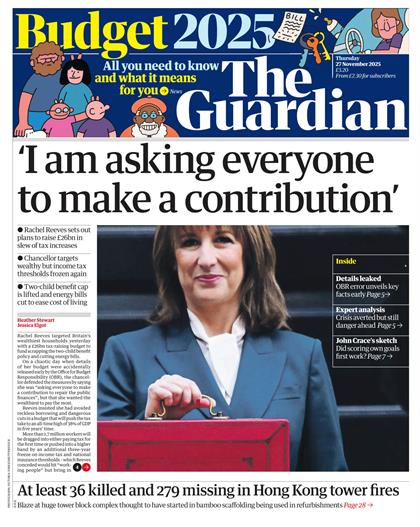 卫报（The Guardian）2025年11月27号