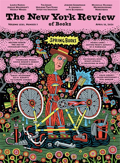 纽约书评（The New York Review of Books）2024年4月18日