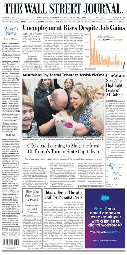 华尔街日报（The Wall Street Journal）2025年12月17号