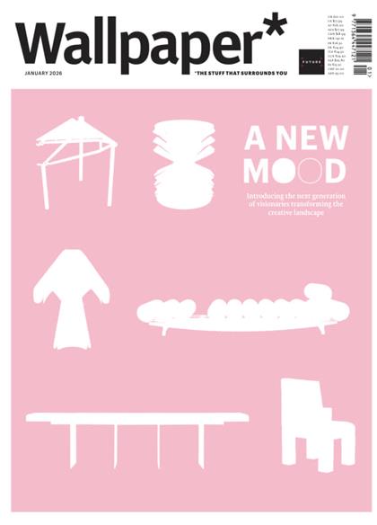 墙纸（wallpaper）2026年1月