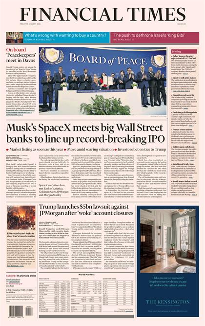 金融时报（Financial Times）2026年1月23日