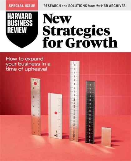 哈佛商业评论杂志(Harvard Business Review)特刊2026年春季刊
