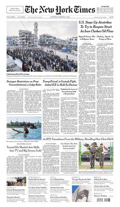 纽约时报（The New York Times）2026年3月21号