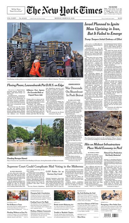 纽约时报（The New York Times）2026年3月23号