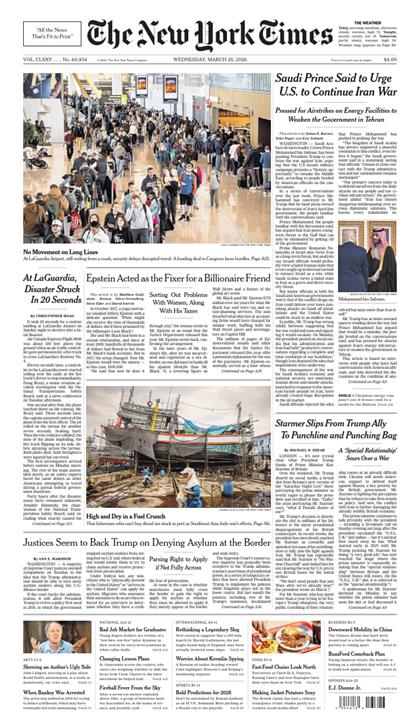 纽约时报（The New York Times）2026年3月25号